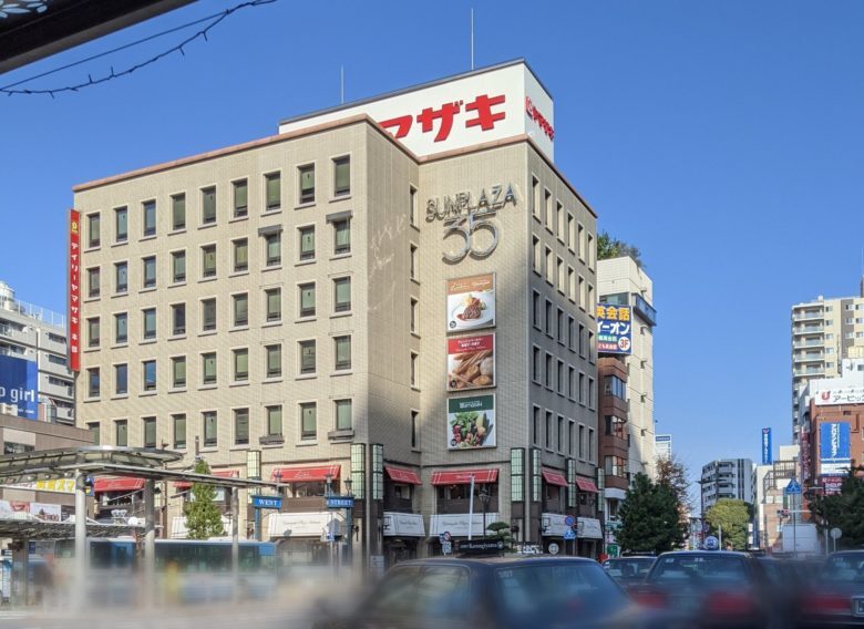 レストラン ヤマザキのあるビルの画像