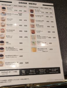 カフェクロワッサン　WBG店のモーニングメニューの写真